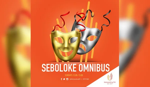 Seboloke Omnibus